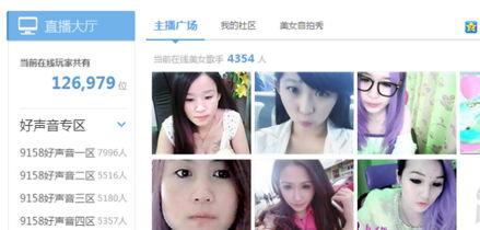 美女爆料怀孕视频大全集,美女爆料怀孕视频全集精彩回顾