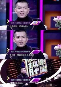 爆料中国娱乐圈事件真相