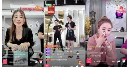 陈淑怡直播爆料视频下载,惊人内幕大公开