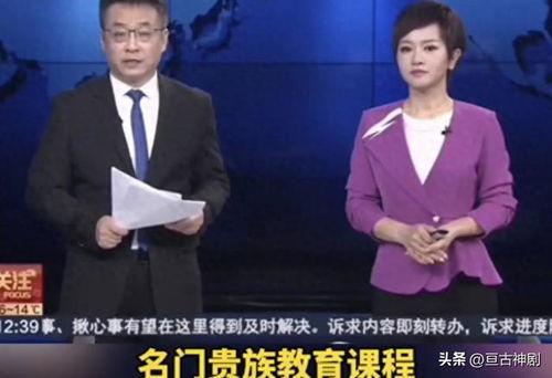 祁隆妻子爆料新闻事件真相,事件背后惊人内幕